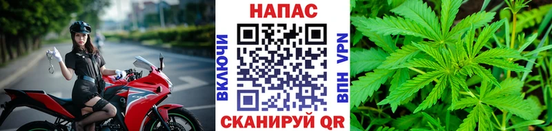 Что такое Первоуральск Кокаин ОМГ ОМГ ссылка Гашиш БУТИРАТ