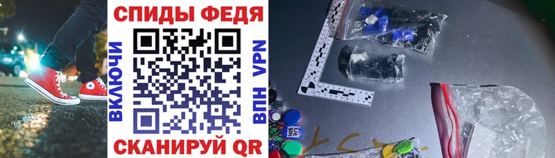 Амфетамин 98%  закладки  Первоуральск 