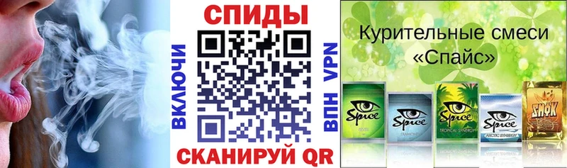kraken как зайти  Первоуральск  Бутират бутандиол  где купить  