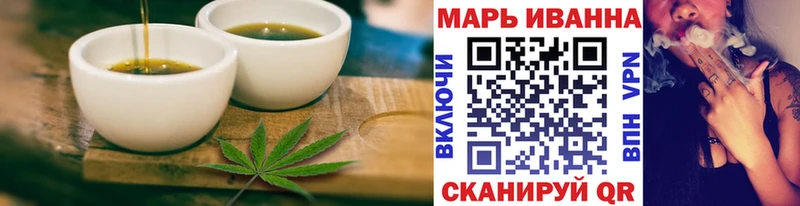 где купить   Первоуральск  Canna-Cookies конопля 