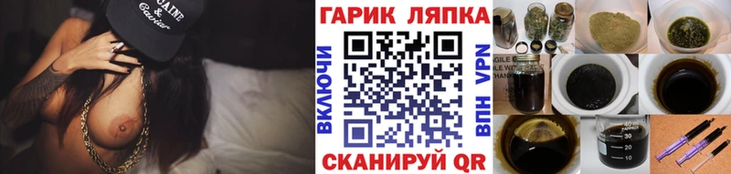 купить наркотики цена Первоуральск Гашиш убойный