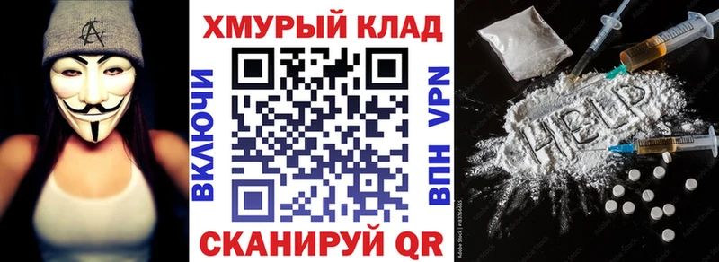 Героин Афган  Первоуральск 