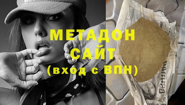 мефедрон мука Снежинск