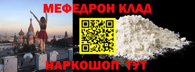 гашиш Дубна