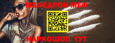 MDMA Premium VHQ Донецк