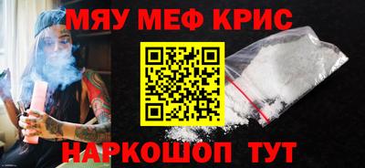 наркотики Донской
