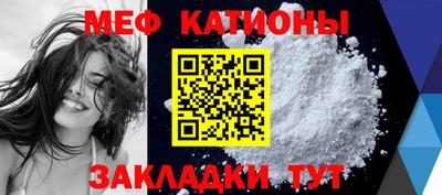 MDMA Premium VHQ Донецк