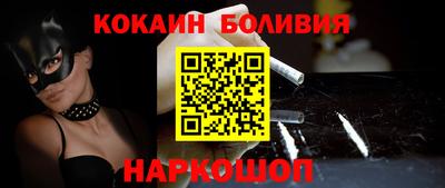 наркотики Донской