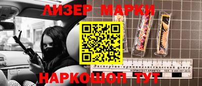 MDMA Premium VHQ Донецк