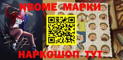 MDMA Premium VHQ Донецк