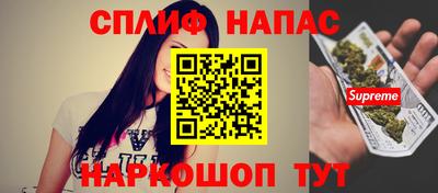 MDMA Premium VHQ Донецк