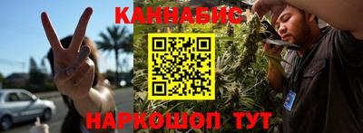 MDMA Premium VHQ Донецк