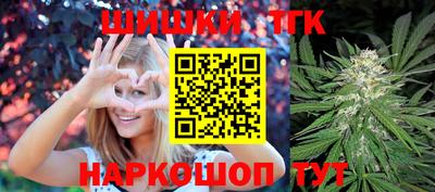 гашиш Дубна