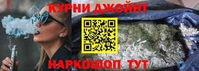 наркотики Донской