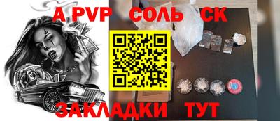 гашиш Дубна