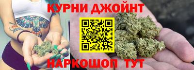 гашиш Дубна