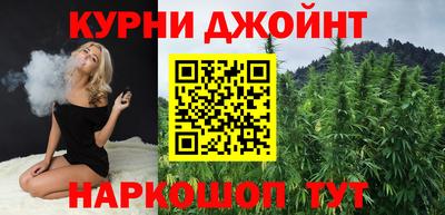 наркотики Донской