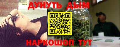 MDMA Premium VHQ Донецк