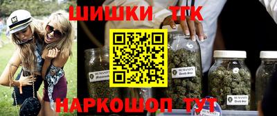 наркотики Донской