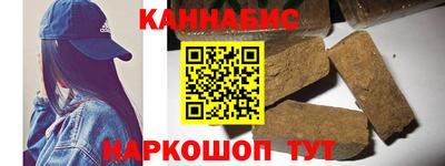 наркотики Донской