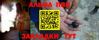 наркотики Донской