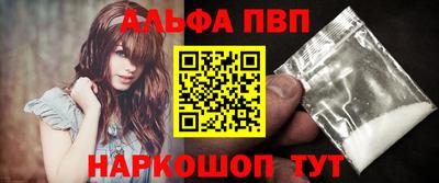 MDMA Premium VHQ Донецк