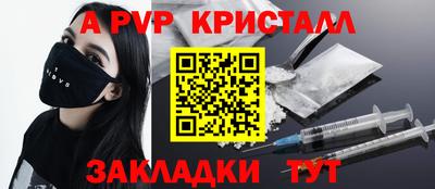 наркотики Донской