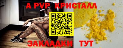 наркотики Донской