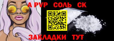 гашиш Дубна