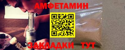наркотики Донской