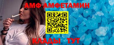 MDMA Premium VHQ Донецк