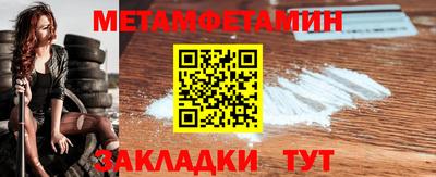 MDMA Premium VHQ Донецк