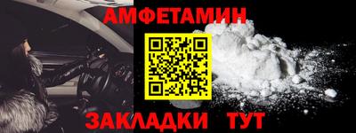 MDMA Premium VHQ Донецк