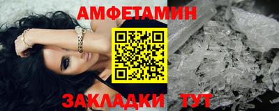 MDMA Premium VHQ Донецк