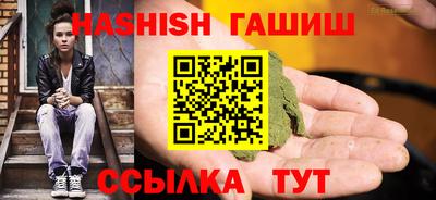 наркотики Донской