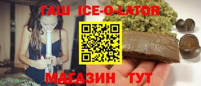 MDMA Premium VHQ Донецк