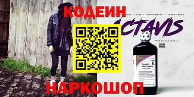 MDMA Premium VHQ Донецк