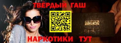 наркотики Донской