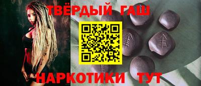 MDMA Premium VHQ Донецк