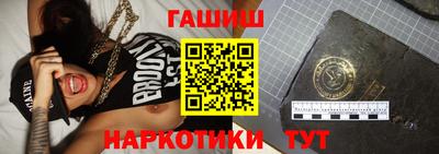 MDMA Premium VHQ Донецк