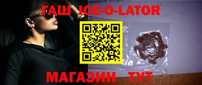 MDMA Premium VHQ Донецк