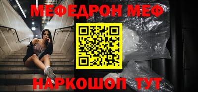 гашиш Дубна
