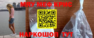 наркотики Донской