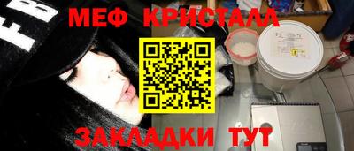 гашиш Дубна