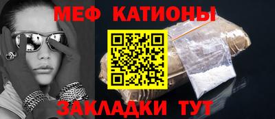 MDMA Premium VHQ Донецк