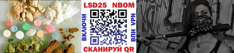 купить наркотики сайты  Первоуральск  ЛСД экстази кислота 