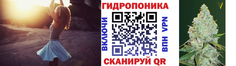 МАРИХУАНА VHQ  mega ссылки  Первоуральск 